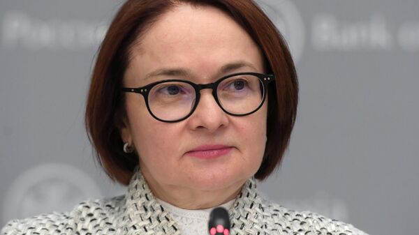 Председатель Центрального банка РФ Эльвира Набиуллина Председатель Центрального банка РФ Эльвира Набиуллина