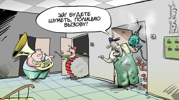Дневной дозор Дневной дозор