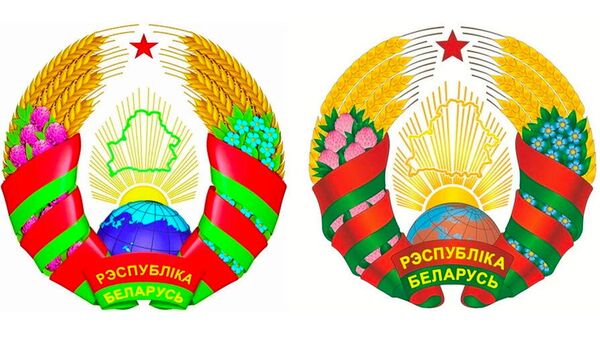 Нынешний герб Белоруссии (слева) и проект нового (справа) Нынешний герб Белоруссии (слева) и проект нового (справа)