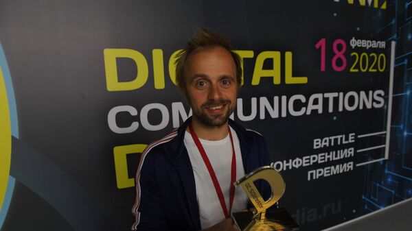 AR-проект РИА Новости получил две премии Digital Communication Awards