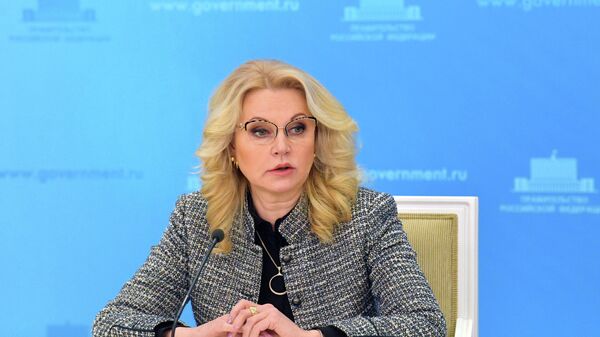 Татьяна Голикова Татьяна Голикова