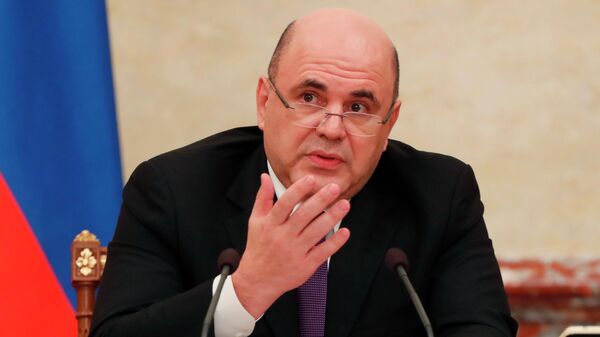 Председатель правительства РФ Михаил Мишустин проводит заседание президиума Совета при президенте РФ по стратегическому развитию и национальным проектам Председатель правительства РФ Михаил Мишустин проводит заседание президиума Совета при президенте РФ по стратегическому развитию и национальным проектам