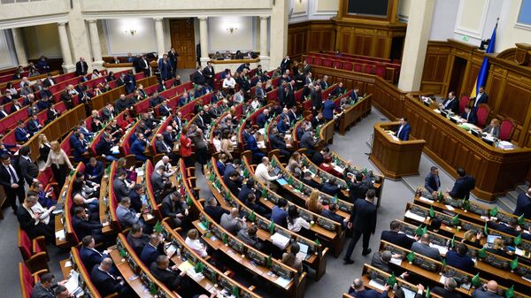 Заседание Верховной рады Украины Заседание Верховной рады Украины