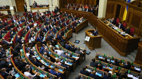 Президент Украины Владимир Зеленский выступает на внеочередном заседании Верховной рады Украины в Киеве Президент Украины Владимир Зеленский выступает на внеочередном заседании Верховной рады Украины в Киеве