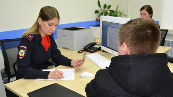 Сотрудники участкового пункта в Перми за работой Сотрудники участкового пункта в Перми за работой