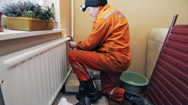 Работник коммунальной службы Работник коммунальной службы