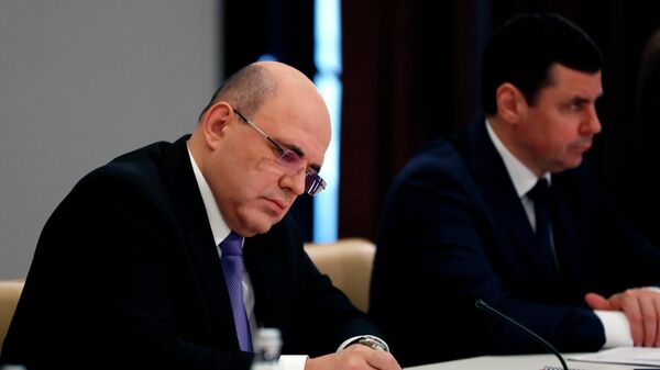 Рабочая поездка премьер-министра РФ М. Мишустина в Центральный федеральный округ Рабочая поездка премьер-министра РФ М. Мишустина в Центральный федеральный округ