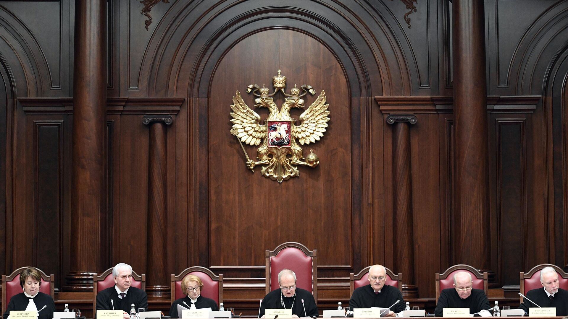 Заседание Конституционного суда РФ Заседание Конституционного суда РФ - РИА Новости, 1920, 26.12.2020