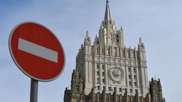 Здание Министерства иностранных дел РФ Здание Министерства иностранных дел РФ
