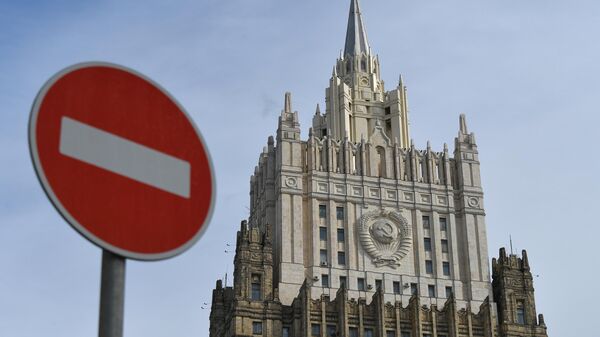 Здание Министерства иностранных дел РФ Здание Министерства иностранных дел РФ