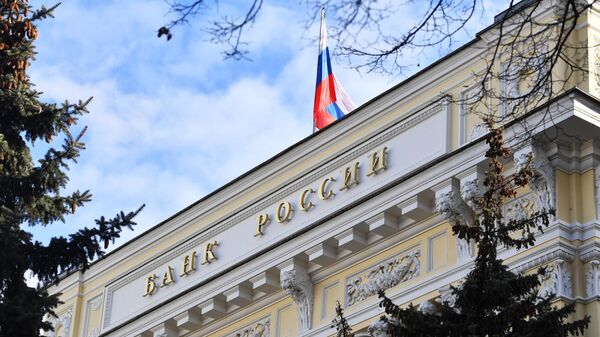 В ЦБ заявили о росте закредитованности россиян