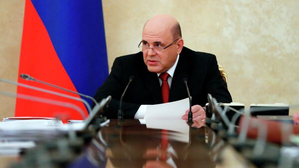 Председатель правительства РФ Михаил Мишустин Председатель правительства РФ Михаил Мишустин