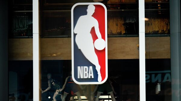Логотип Национальной баскетбольной ассоциации (НБА)