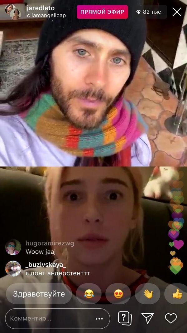 Скришот прямого эфира Джареда Лето в Instagram Скришот прямого эфира Джареда Лето в Instagram