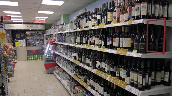 В Госдуме предложили ограничить продажу алкоголя на время эпидемии ...