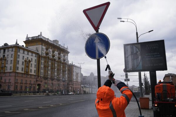 Мойка дорог и тротуаров в Москве Мойка дорог и тротуаров в Москве