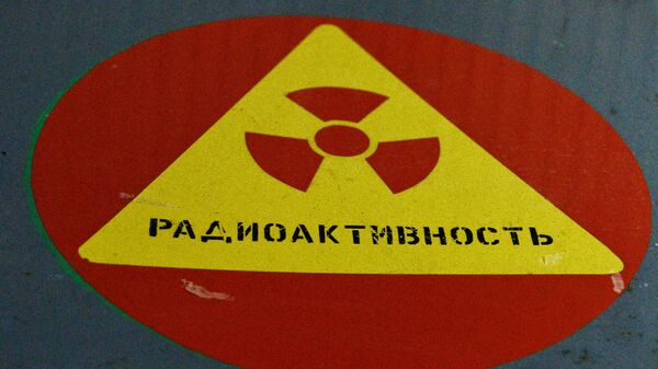 Пожар в Чернобыле: опасен ли дым для России? Пожар в Чернобыле: опасен ли дым для России?