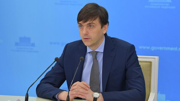 Министр просвещения РФ Сергей Кравцов во время брифинга в Доме правительства РФ Министр просвещения РФ Сергей Кравцов во время брифинга в Доме правительства РФ