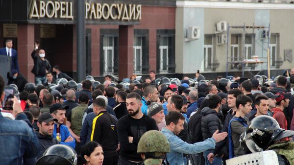 Митинг во Владикавказе Митинг во Владикавказе