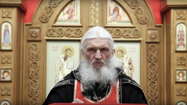 Схиигумен Сергий Схиигумен Сергий
