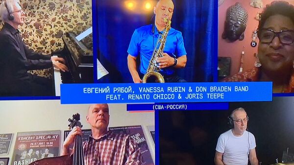 Скриншот выступления Евгения Рябого, Vanessa Rubin & Don Braden на благотворительном онлайн-марафоне Doctor Jazz Party Скриншот выступления Евгения Рябого, Vanessa Rubin & Don Braden на благотворительном онлайн-марафоне Doctor Jazz Party