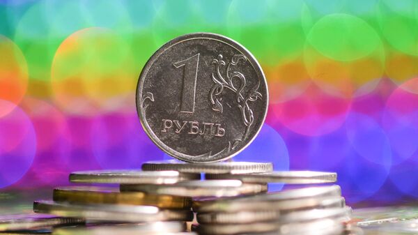 Монеты номиналом один рубль Монеты номиналом один рубль