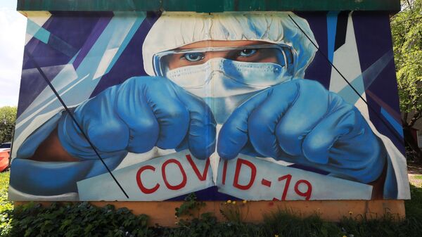 Граффити в поддержку врачей в борьбе с COVID-19 в Красногорске Граффити в поддержку врачей в борьбе с COVID-19 в Красногорске