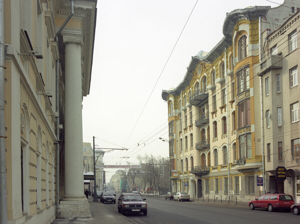 Доходный дом на Пречистенке Доходный дом на Пречистенке