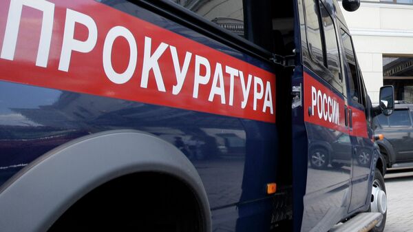 Прокуратура начала проверку информации о разливе мазута под Красноярском