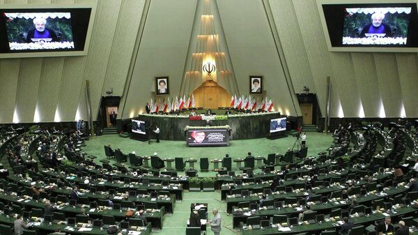 Парламент в Иране Парламент в Иране