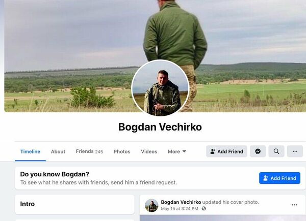 Распространенный в сети Интернет скриншот аккаунта Богдана в Facebook Распространенный в сети Интернет скриншот аккаунта Богдана в Facebook