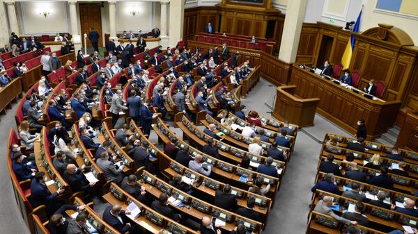 Заседание Верховной рады Украины Заседание Верховной рады Украины