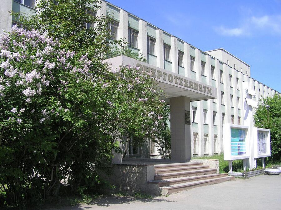 ГАПОУ СО Екатеринбургский энергетический техникум ГАПОУ СО Екатеринбургский энергетический техникум