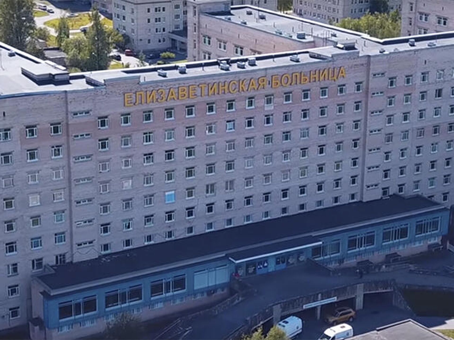 больницы санкт петербурга