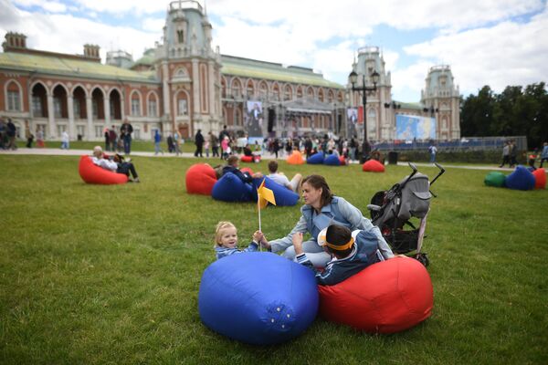 Фестиваль Московская семья в честь Дня семьи, любви и верности Фестиваль Московская семья в честь Дня семьи, любви и верности