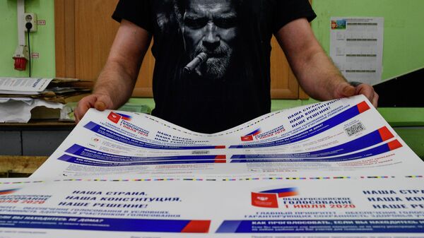 Московские ТИКи получат бюллетени для голосования по поправкам в четверг