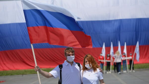 Российский флаг Российский флаг