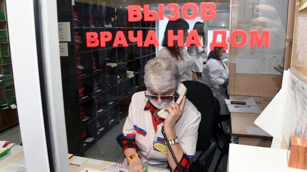 В Подмосковье продлили режим самоизоляции для жителей старше 65 лет