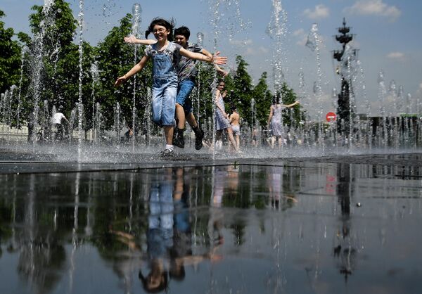 Отдых горожан в Москве Отдых горожан в Москве