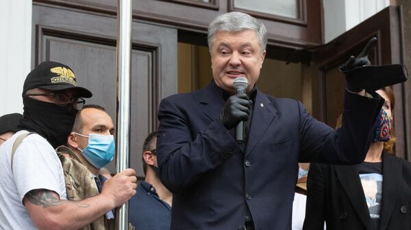 Экс-президент Украины Петр Порошенко Экс-президент Украины Петр Порошенко