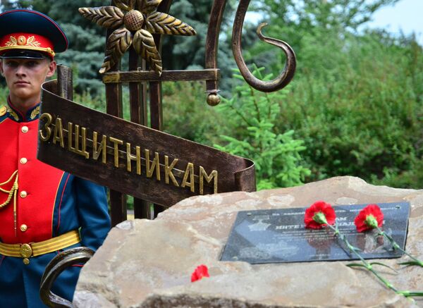 Открытие аллеи боевой славы Три войны в честь ветеранов ВОВ, участников войны в Афганистане и конфликта в Донбассе, в Луганске Открытие аллеи боевой славы Три войны в честь ветеранов ВОВ, участников войны в Афганистане и конфликта в Донбассе, в Луганске
