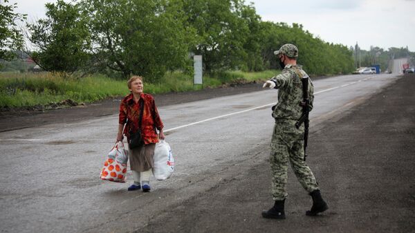 Контрольно-пропускной пункт в ДНР Контрольно-пропускной пункт в ДНР