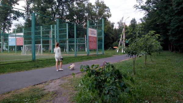 Парк Боева Дача в Курсе Парк Боева Дача в Курсе