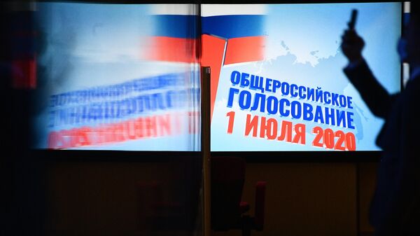 В Иркутской области 64,28% избирателей поддержали поправки в Конституцию