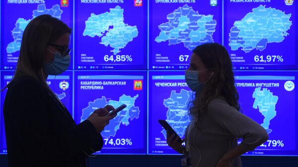 В Якутии за поправки в Конституцию проголосовали 58,34% избирателей