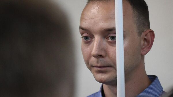Советник главы Роскосмоса Иван Сафронов в Лефортовском суде Москвы Советник главы Роскосмоса Иван Сафронов в Лефортовском суде Москвы