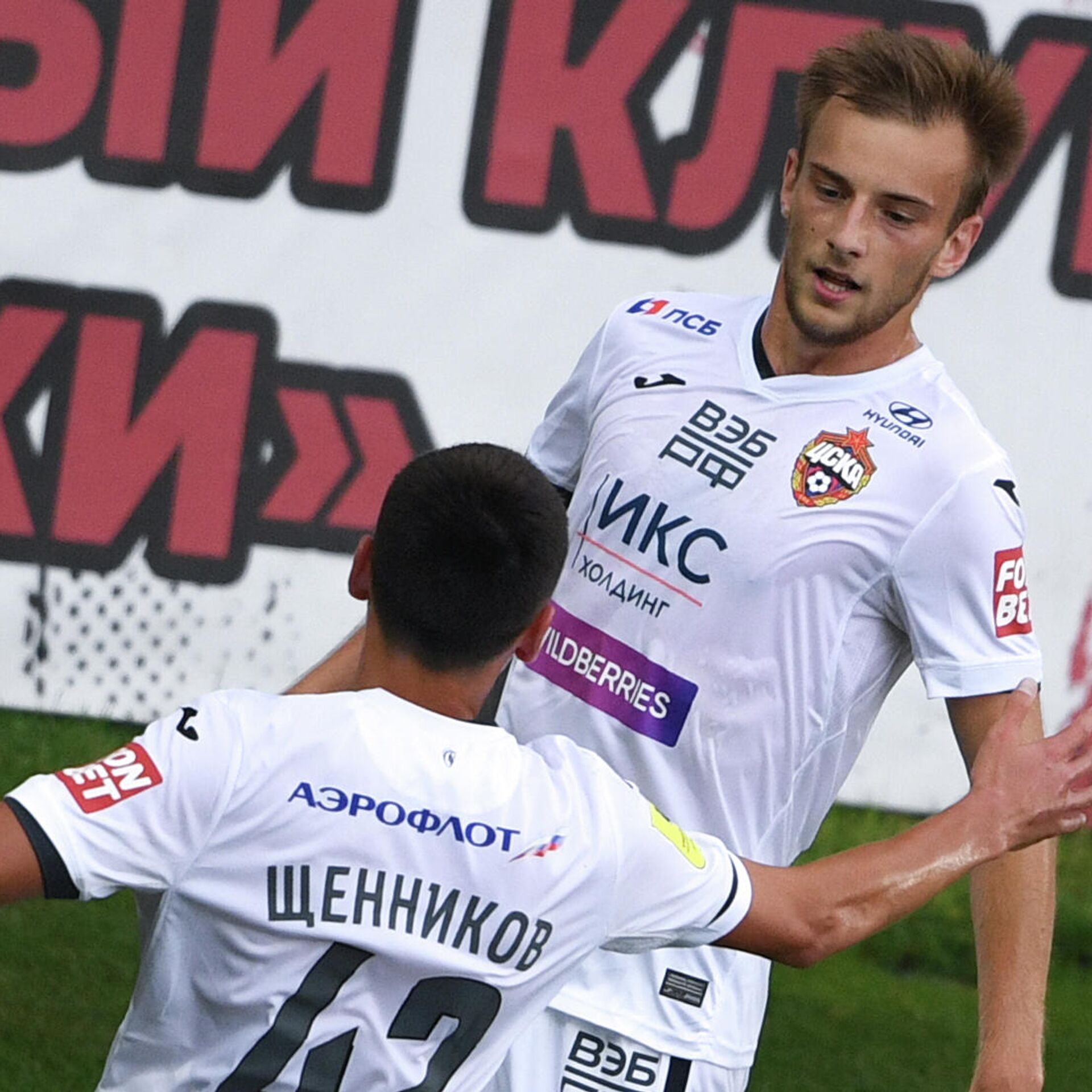 Tambov Vysmeyal Formu Cska Iz Za Obiliya Reklamy Ria Novosti Sport 15 08 2020