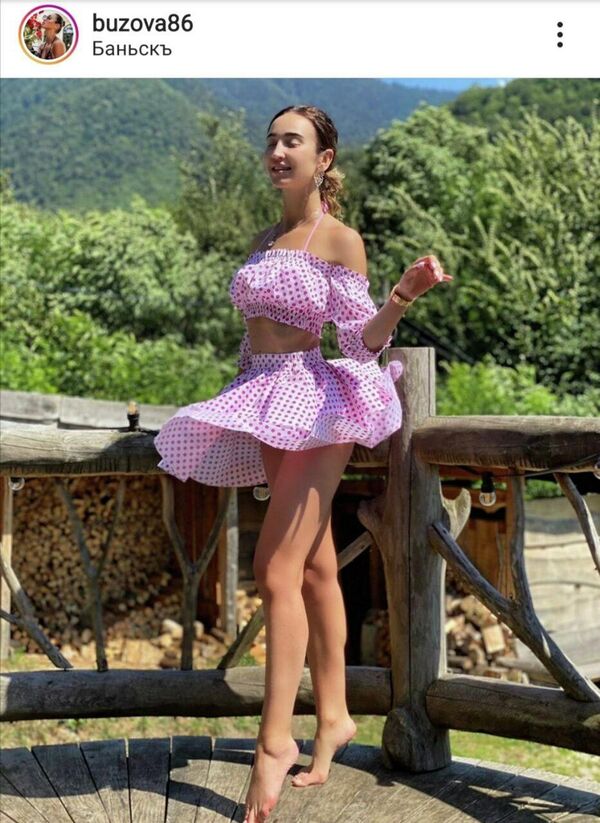 Скриншот поста Ольги Бузовой в Instagram Скриншот поста Ольги Бузовой в Instagram
