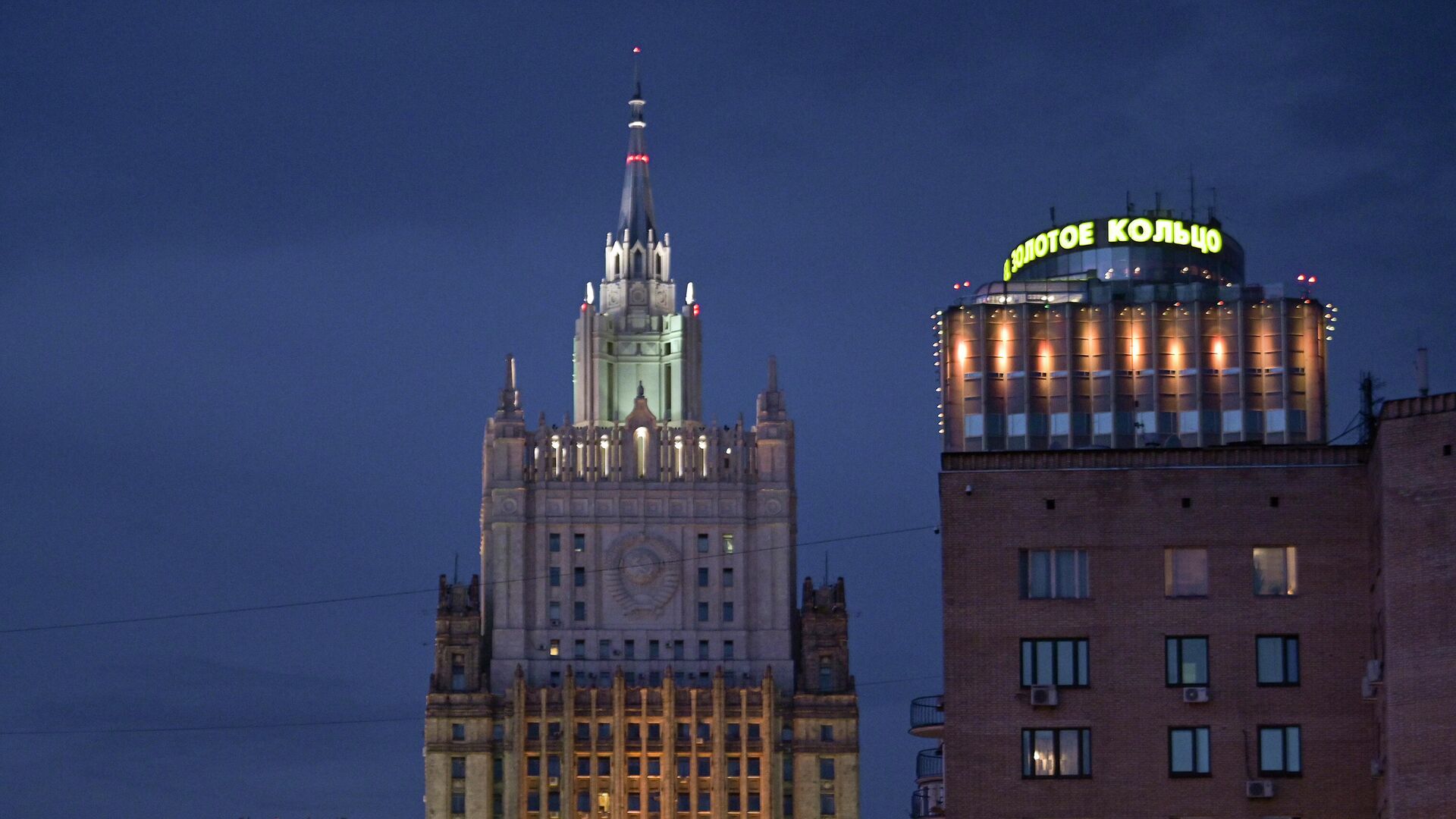 Здание министерства иностранных дел Российской Федерации Здание министерства иностранных дел Российской Федерации - РИА Новости, 1920, 10.10.2020