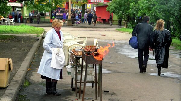 На территории Всероссийского выставочного центра На территории Всероссийского выставочного центра